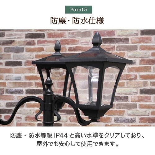 LED�\�[���[�X�^���h���C�g 3�� �v�����^�[�t 38520 �y�v���U�Z���N�g�z_10