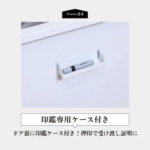 �X�`�[����z�{�b�N�X Luca 85809 �u���b�N�y�v���U�Z���N�g�z_16