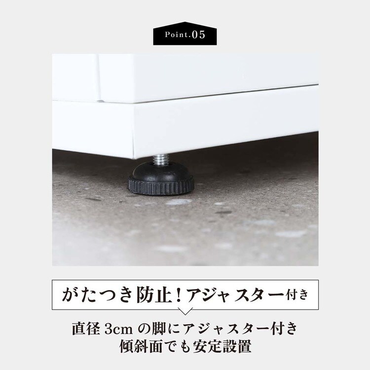 スチール宅配ボックス Luca 85808 ホワイト 7342223 │アイリス