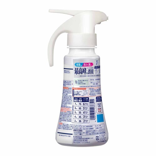 �A�^�b�N�A�^�b�N�y�d�q�n�@�����n���h�^�C�v ���M�����[_2