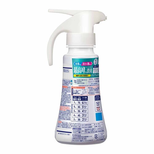 �A�^�b�N�A�^�b�N�y�d�q�n�@�����n���h�^�C�v ���M�����[_4