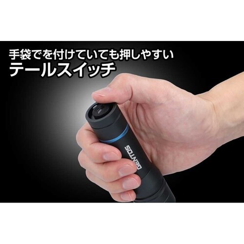 Stella フラッシュライト 高出力520ルーメン ブラック ST-143D _3