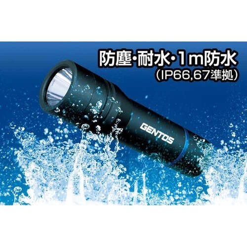 Stella フラッシュライト 高出力520ルーメン ブラック ST-143D _4