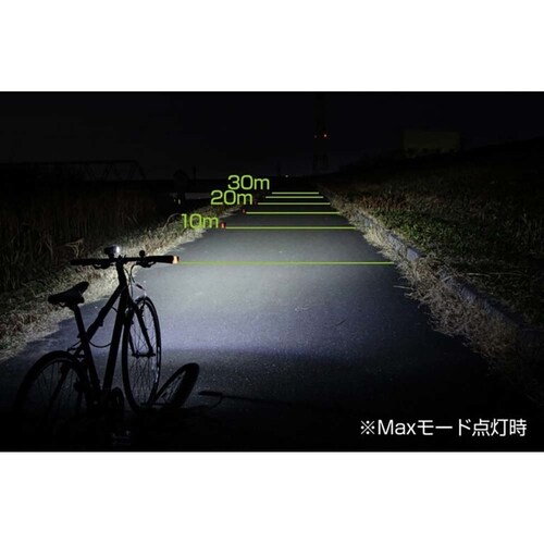 AXIS バイクライト 時速25km/h以上 ブラック AXS-01R _7