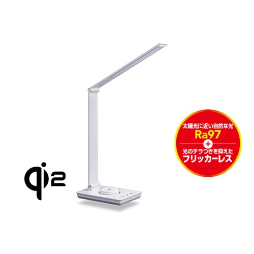 Lumixux デスクライト 15W無線給電規格Qi2対応 ホワイト DK-R116WH _2