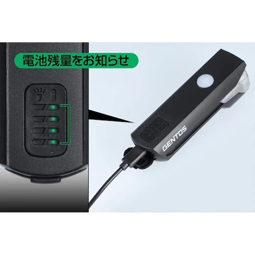 AXIS バイクライト 80ルクス 時速10〜25km/h ブラック AXS-05R _3