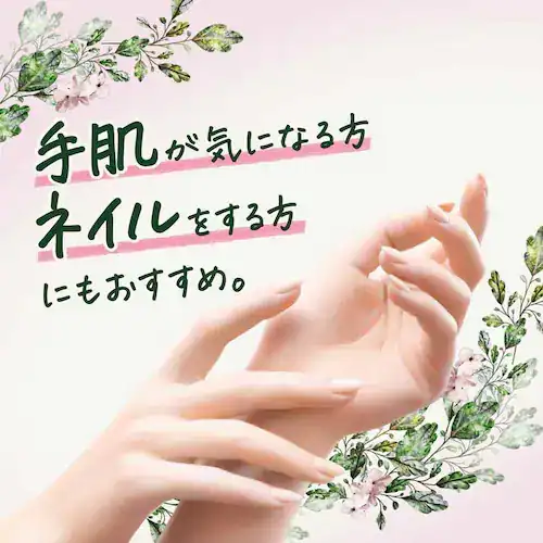 さらさ さらさ食器用洗剤 詰替超特大 _6