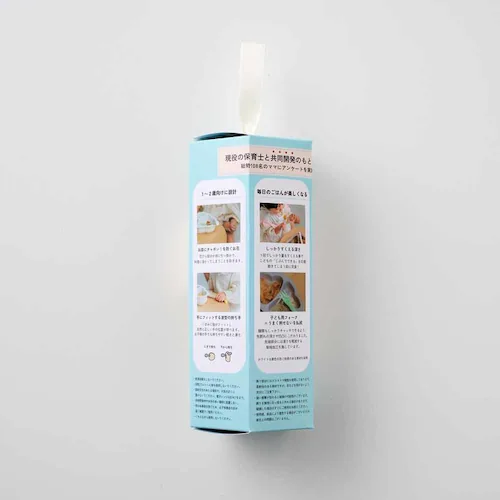 Lien de famille hanasaku�X�v�[�����t�H�[�N K60-10502 �z���C�g_5