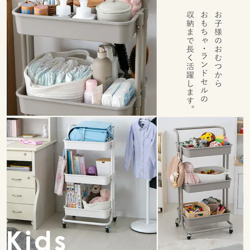 キッチンワゴン KWG-P チャコール_5