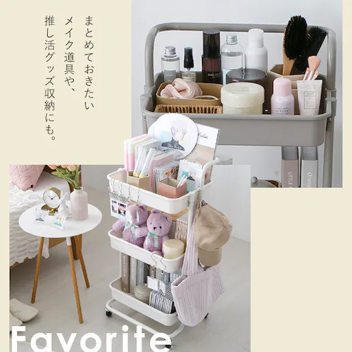 キッチンワゴン KWG-P チャコール_6