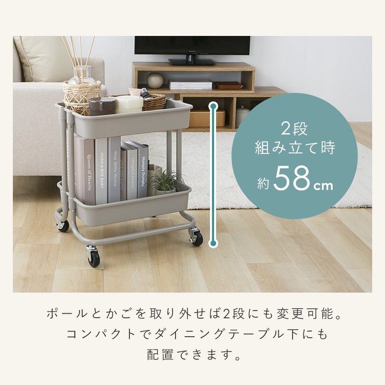 キッチンワゴン キャスター付き 3段 グレージュ KWG-P 7342554