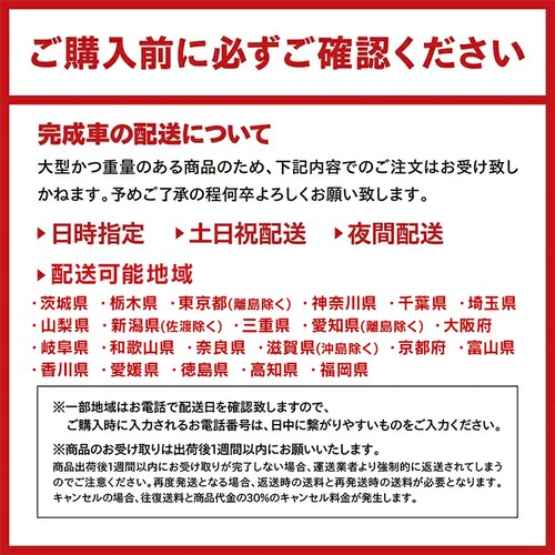 �t�H���N�X���[�Q�� �y9���g�zVW-FD146AL-OT 67372 �K�����^�y���Ԏw��s�z�y����s�z�y�����s�z_2