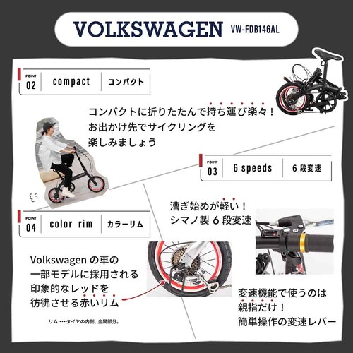 �t�H���N�X���[�Q�� �y9���g�zVW-FD146AL-OT 67372 �K�����^�y���Ԏw��s�z�y����s�z�y�����s�z_3