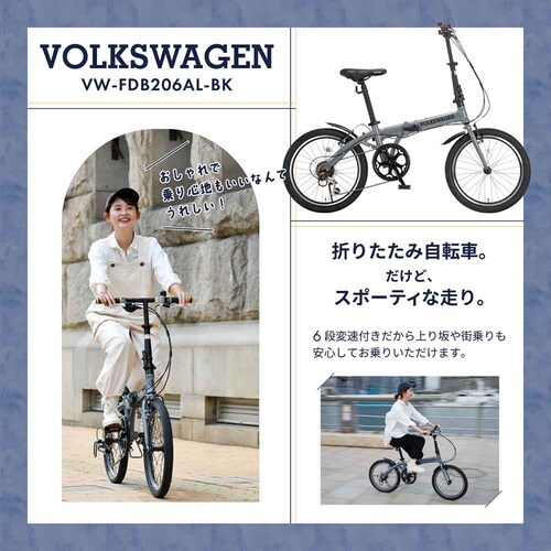 フォルクスワーゲン 【9部組】VW-FDB206ALBK-OT 67375 マットブラック【時間指定不可】【代引不可】【同梱不可】_3