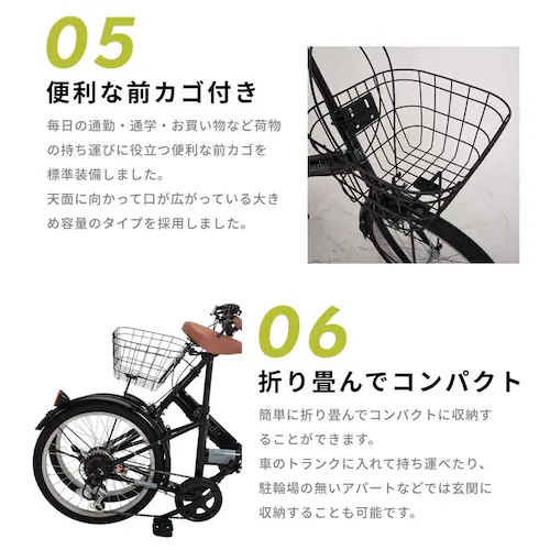 オオトモ 【9部組】GR-206N 67023 ブラック【時間指定不可】【代引不可】【同梱不可】_5
