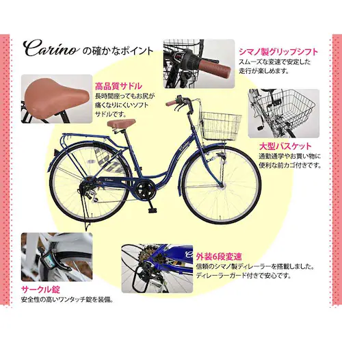 オオトモ 【完成品】CR-S266D 61950 ブラック【時間指定不可】【代引不可】【同梱不可】_3