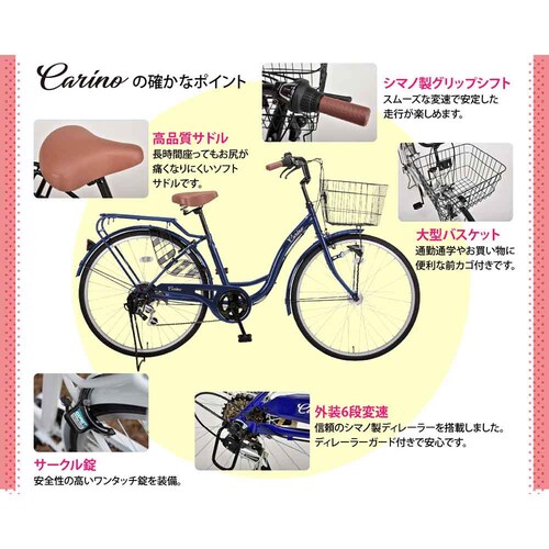 �I�I�g�� �y�����i�zCR-S266A 61954 �u���b�N�y���Ԏw��s�z�y����s�z�y�����s�z_3