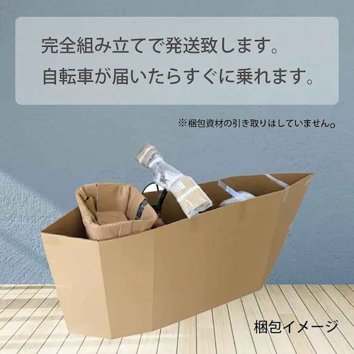 オオトモ 【完成品】CR-V276D 61958 ブラック【時間指定不可】【代引不可】【同梱不可】_10