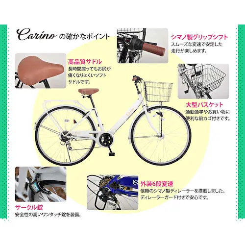 オオトモ 【完成品】CR-V276A 61962 ブラック【時間指定不可】【代引不可】【同梱不可】_4