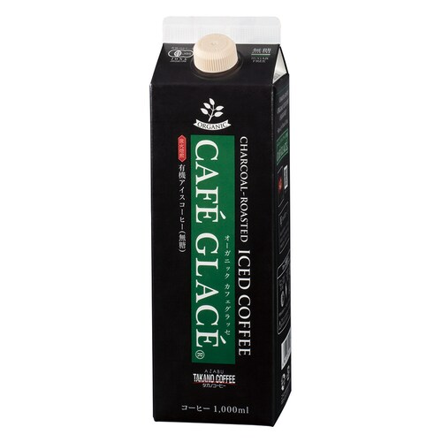 �^�J�m�R�[�q�[ �y�^�J�m�R�[�q�[�z�L�@�R�[�q�[���g���g�p �A�C�X�R�[�q�[���A�C�X�e�B�[�M�t�g �y���Ԏw��s�z�y����s�z�y�����s�z�y�v���U�Z���N�g�z_3