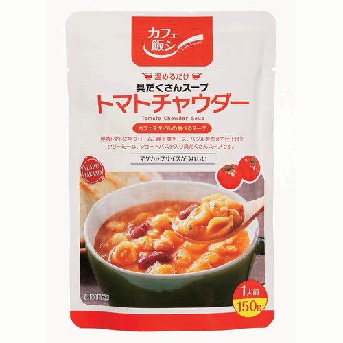 �y�J�t�F�уV�z�`���E�_�[�X�[�v�l���� �y���Ԏw��s�z�y����s�z�y�����s�z�y�v���U�Z���N�g�z_2