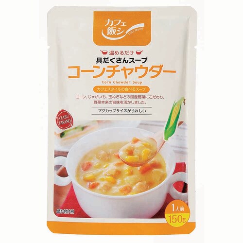 �y�J�t�F�уV�z�`���E�_�[�X�[�v�l���� �y���Ԏw��s�z�y����s�z�y�����s�z�y�v���U�Z���N�g�z_4