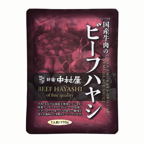 �V�h������ �y�V�h�������z���Y�����̃r�[�t�n���V �y���Ԏw��s�z�y����s�z�y�����s�z�y�v���U�Z���N�g�z_2