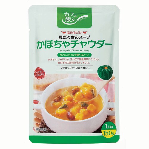 �J�t�F�уV �y�J�t�F�уV�z�������X�[�v�Z�b�g �y���Ԏw��s�z�y����s�z�y�����s�z�y�v���U�Z���N�g�z_3