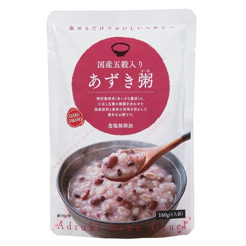 �y���z�^�J�m�z���Y�܍����肠������ �y���Ԏw��s�z�y����s�z�y�����s�z�y�v���U�Z���N�g�z_2