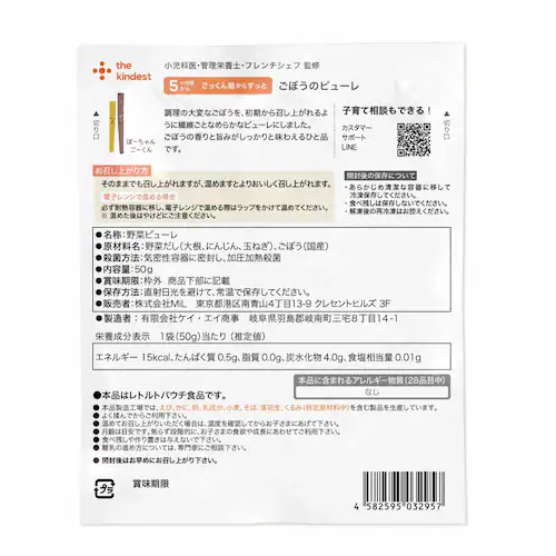 the kindest ���ڂ��̃s���[�� BFG016-2 ���ڂ��y�v���U�Z���N�g�z_10