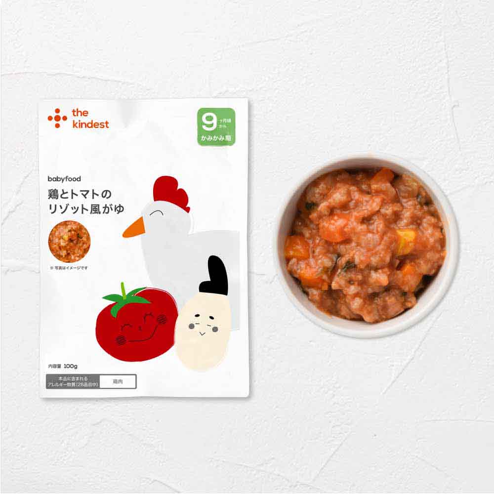 the kindest 鶏ひき肉の中華がゆ BFM012-2 【プラザセレクト】 7342673