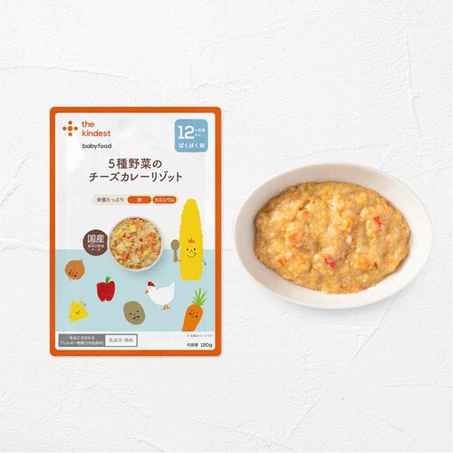 the kindest 5���؂̃`�[�Y�J���[���]�b�g BFP014 �y�v���U�Z���N�g�z_2