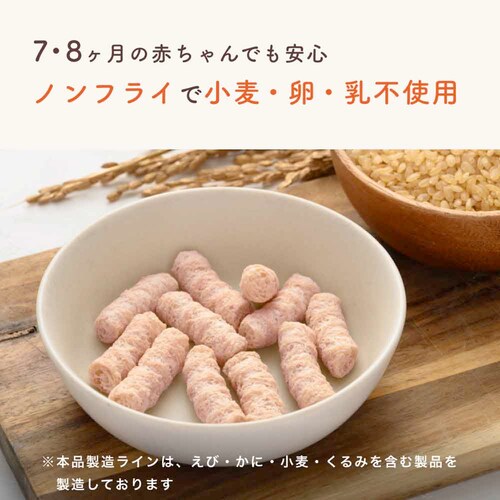 the kindest ���ăX�e�B�b�N�i6��̖�؂Ƃ��炷�j BRIC-STIK-001 6��̖�؂Ƃ��炷�y�v���U�Z���N�g�z_8