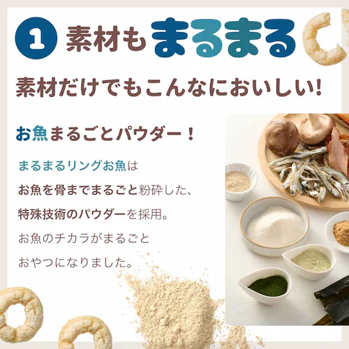 the kindest �܂�܂郊���O�i����؁j RING001 ����؁y�v���U�Z���N�g�z_4