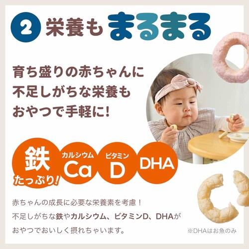 the kindest �܂�܂郊���O�i����؁j RING001 ����؁y�v���U�Z���N�g�z_5