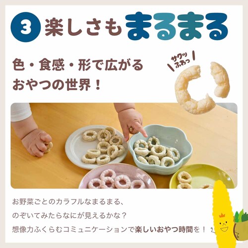 the kindest �܂�܂郊���O�i����؁j RING001 ����؁y�v���U�Z���N�g�z_6