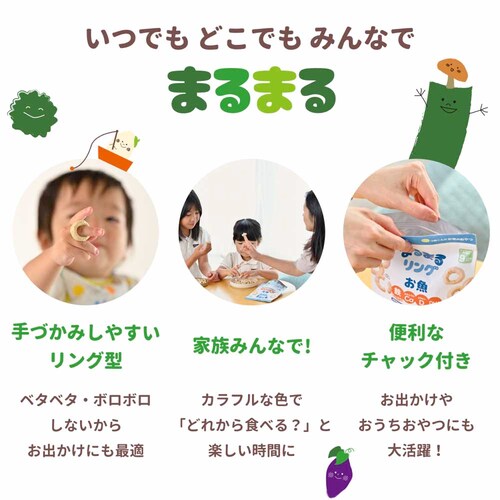 the kindest �܂�܂郊���O�i����؁j RING001 ����؁y�v���U�Z���N�g�z_7