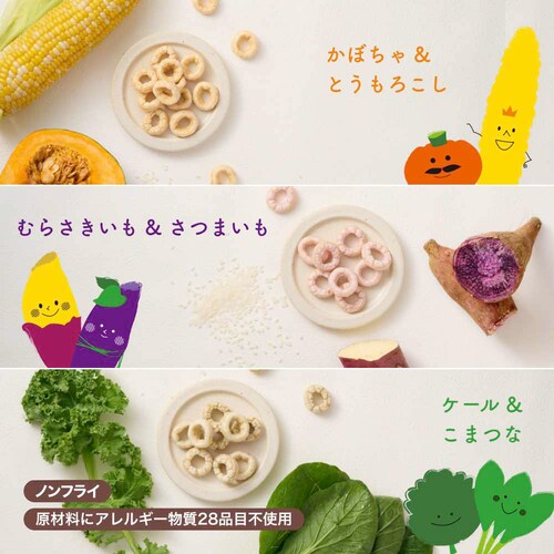 the kindest �܂�܂郊���O�i����؁j RING001 ����؁y�v���U�Z���N�g�z_9