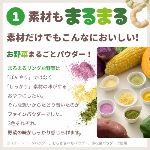 the kindest �܂�܂郊���O�i����؁j RING001 ����؁y�v���U�Z���N�g�z_10