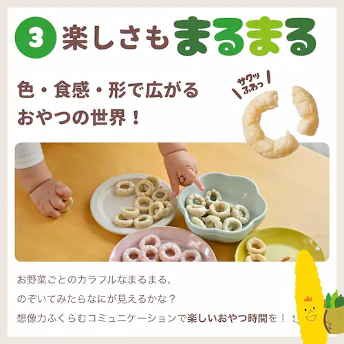 the kindest �܂�܂郊���O�i����؁j RING001 ����؁y�v���U�Z���N�g�z_12