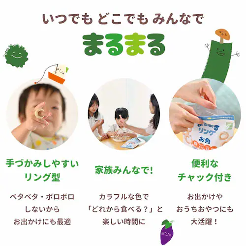 the kindest �܂�܂郊���O�i����؁j RING001 ����؁y�v���U�Z���N�g�z_13