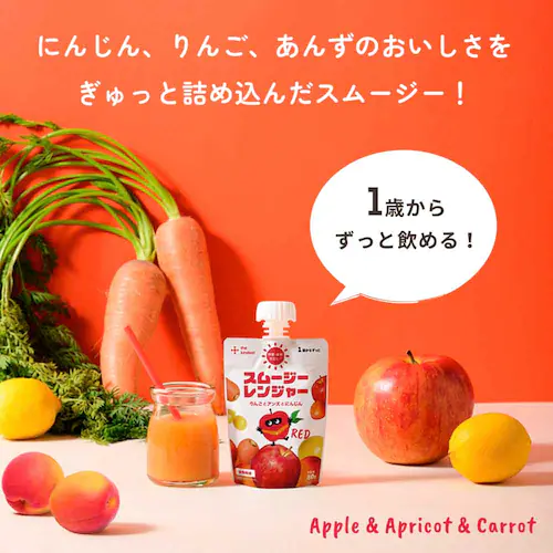 the kindest スムージーレンジャーRED 80g SMR006 RED【プラザセレクト】_10