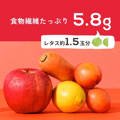 the kindest スムージーレンジャーRED 80g SMR006 RED【プラザセレクト】_11