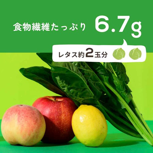 the kindest スムージーレンジャーRED 80g SMR006 RED【プラザセレクト】_14