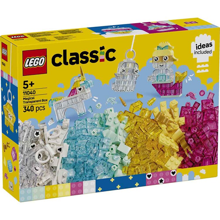 LEGO CLASSIC まほうのアイデアボックス＜クリアカラー＞ 11040