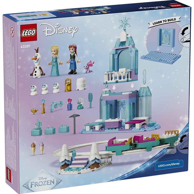 DISNEY ANIMATION エルサのアイスキャッスルとソリの冒険 43281