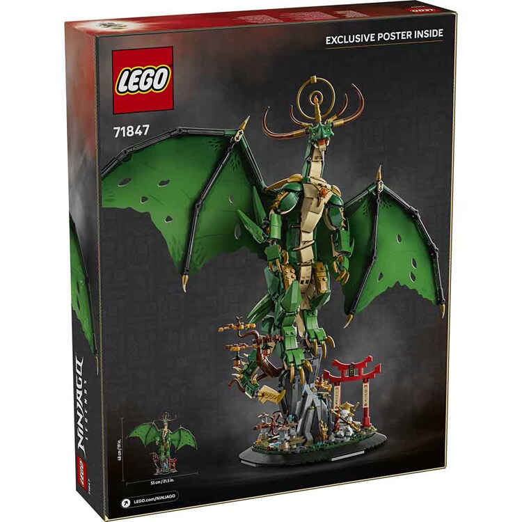 NINJAGO ガーディアン・ドラゴン 71847 7342892│アイリスオーヤマ公式
