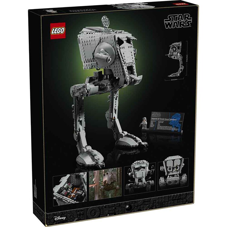 STAR WARS TM AT-ST(TM)ウォーカー 75417 7342907│アイリスオーヤマ