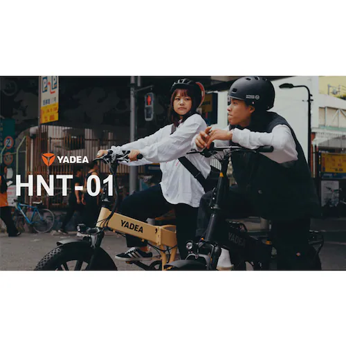 YADEA �y�����i���͂��z�d�����]�� 7�i�ϑ� 20�C���` HNT-01 �}�b�g�u���b�N�y���Ԏw��s�z�y����s�z�y�����s�z_2