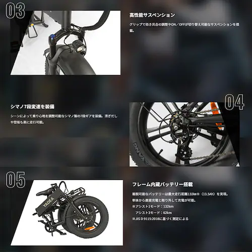 YADEA �y�����i���͂��z�d�����]�� 7�i�ϑ� 20�C���` HNT-01 �}�b�g�u���b�N�y���Ԏw��s�z�y����s�z�y�����s�z_4